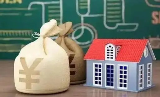 沁阳离职公积金帮取（离职人员取公积金）